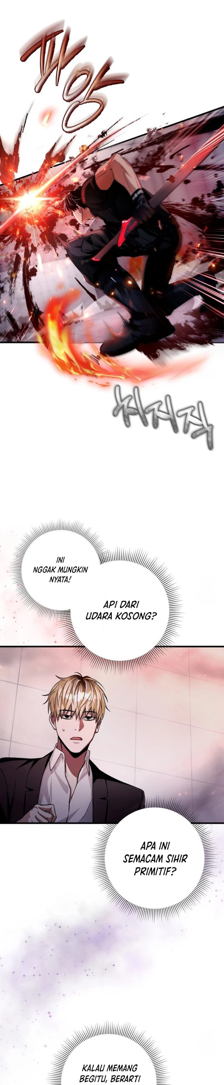 The Delusional Hunter in Another World Chapter 11 page 25