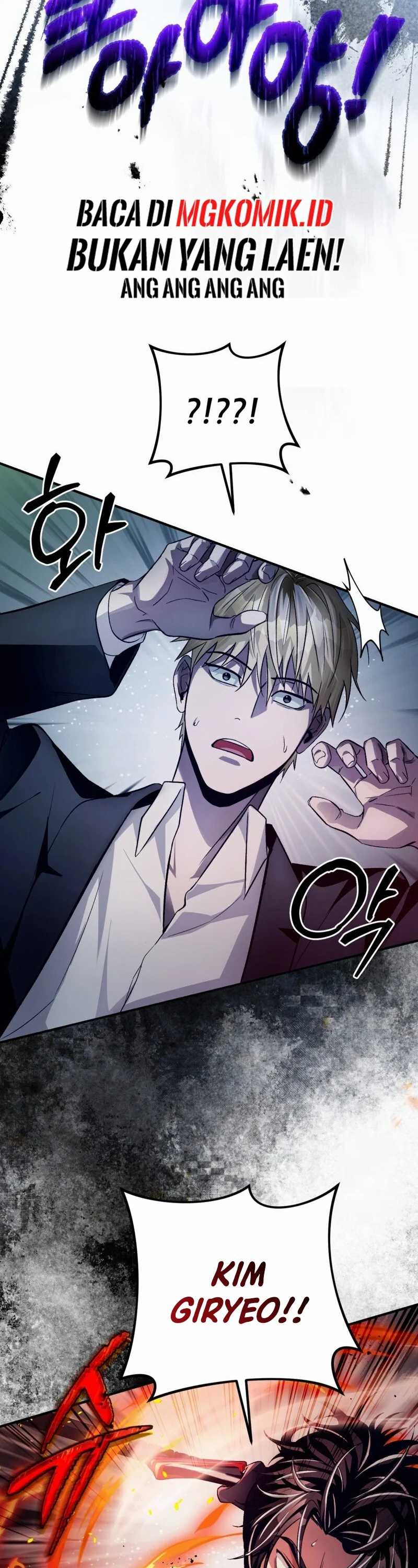 The Delusional Hunter in Another World Chapter 12 page 11