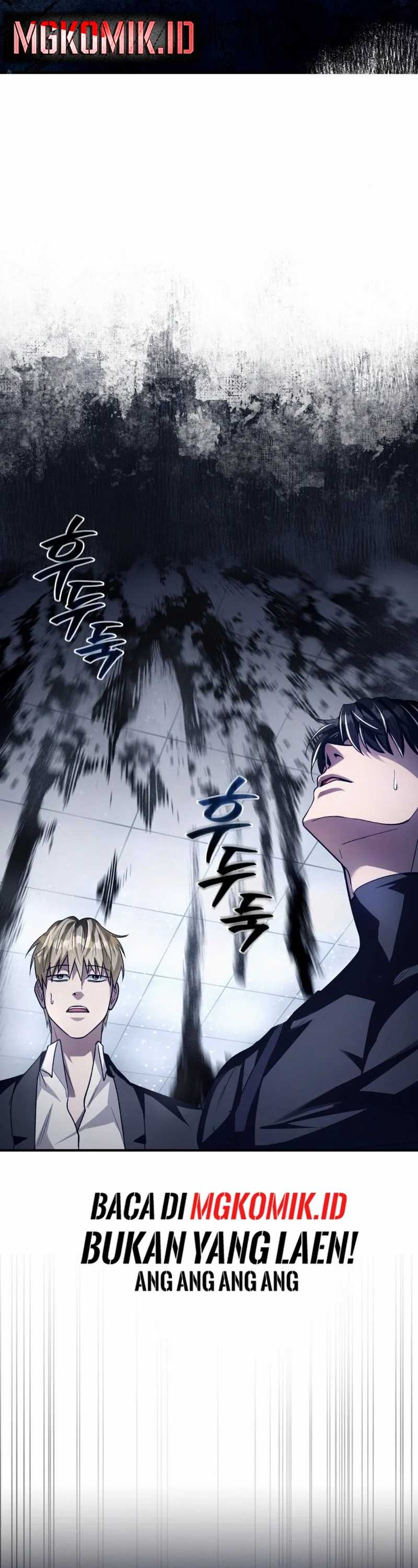 The Delusional Hunter in Another World Chapter 12 page 17