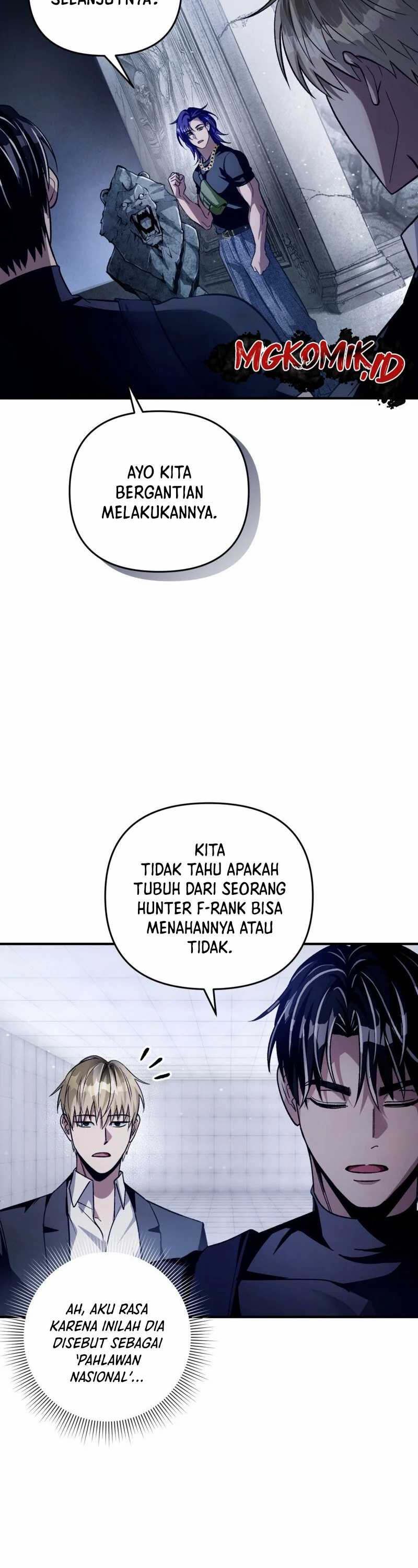 The Delusional Hunter in Another World Chapter 12 page 19