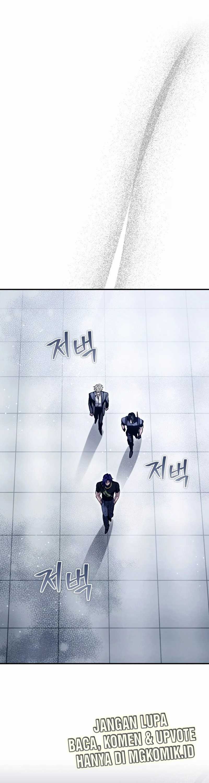 The Delusional Hunter in Another World Chapter 12 page 21