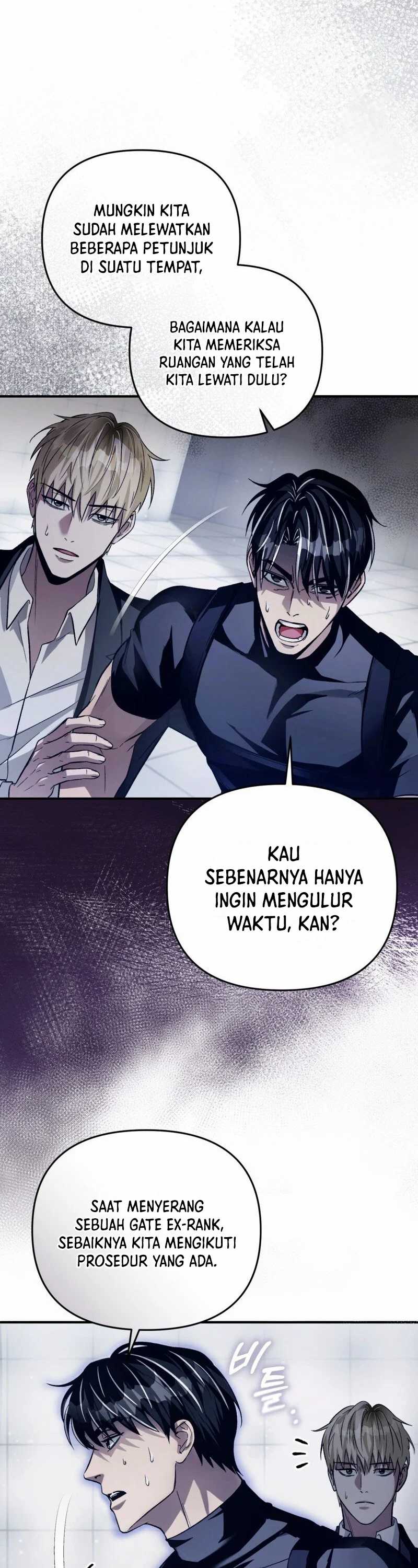 The Delusional Hunter in Another World Chapter 12 page 25