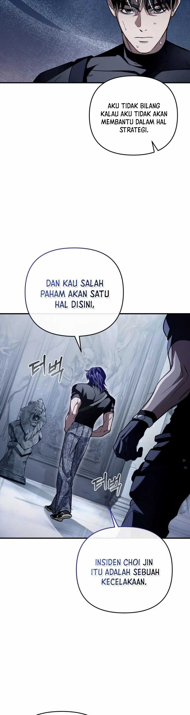 The Delusional Hunter in Another World Chapter 12 page 28