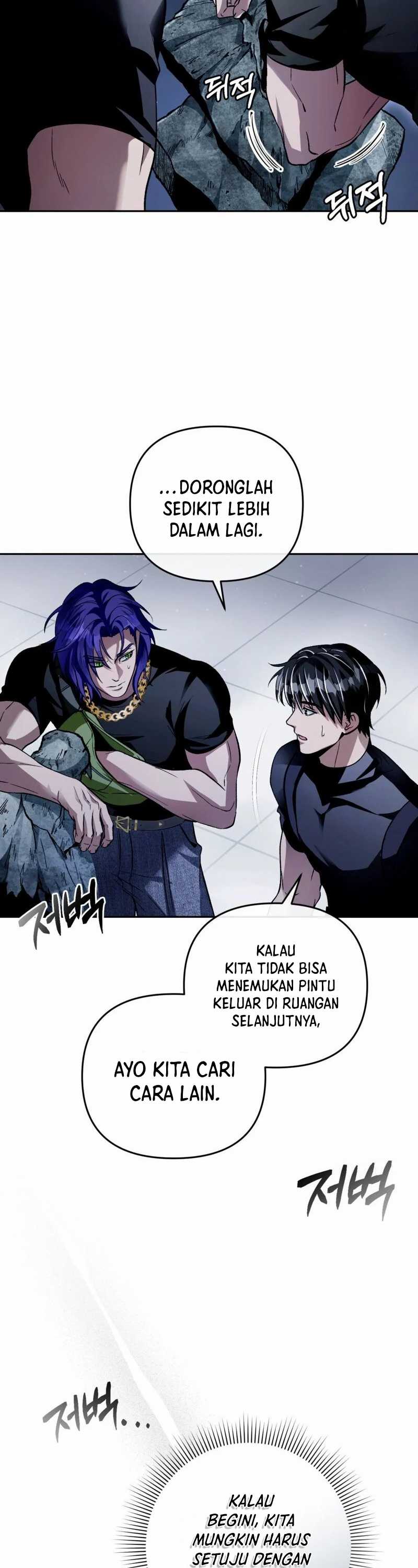 The Delusional Hunter in Another World Chapter 12 page 33