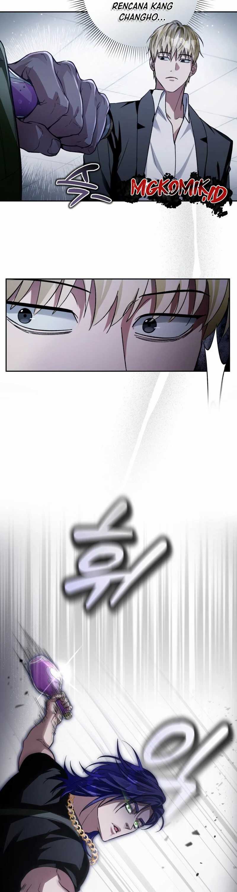 The Delusional Hunter in Another World Chapter 12 page 34