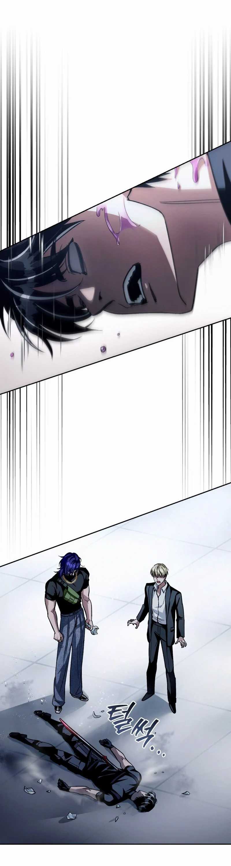 The Delusional Hunter in Another World Chapter 12 page 36