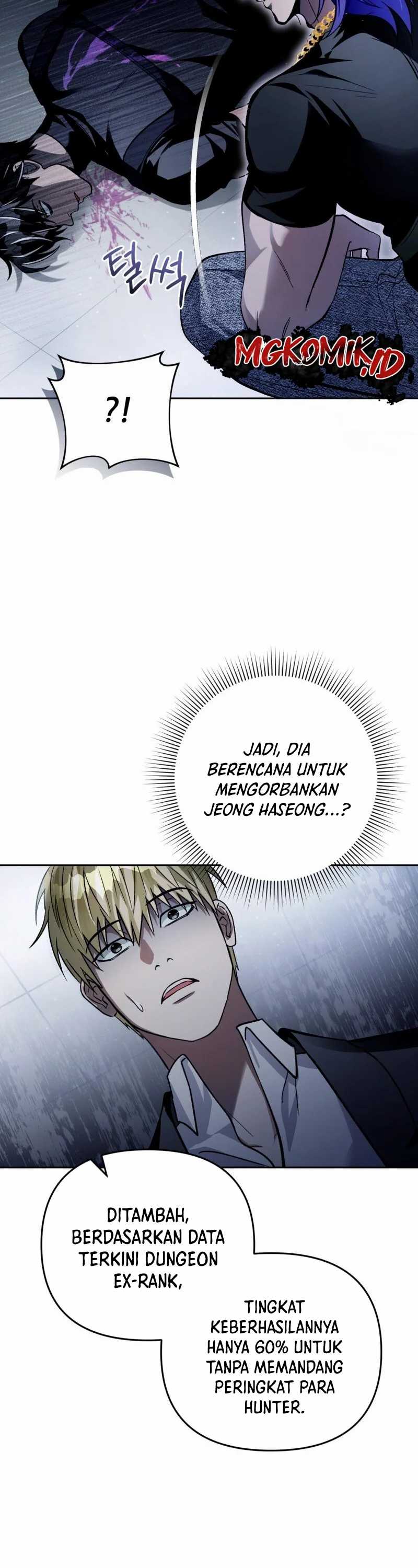 The Delusional Hunter in Another World Chapter 12 page 39
