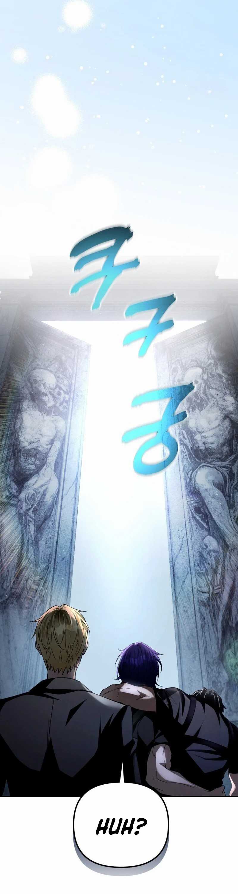 The Delusional Hunter in Another World Chapter 12 page 45