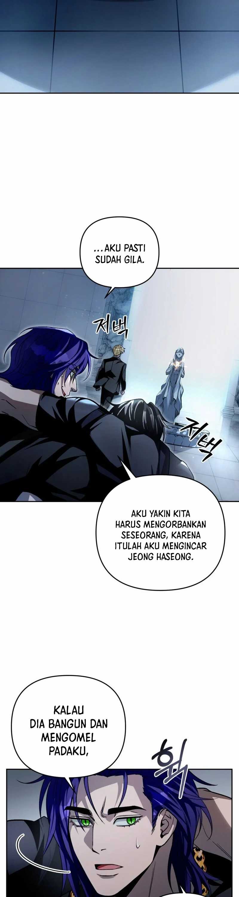 The Delusional Hunter in Another World Chapter 12 page 50