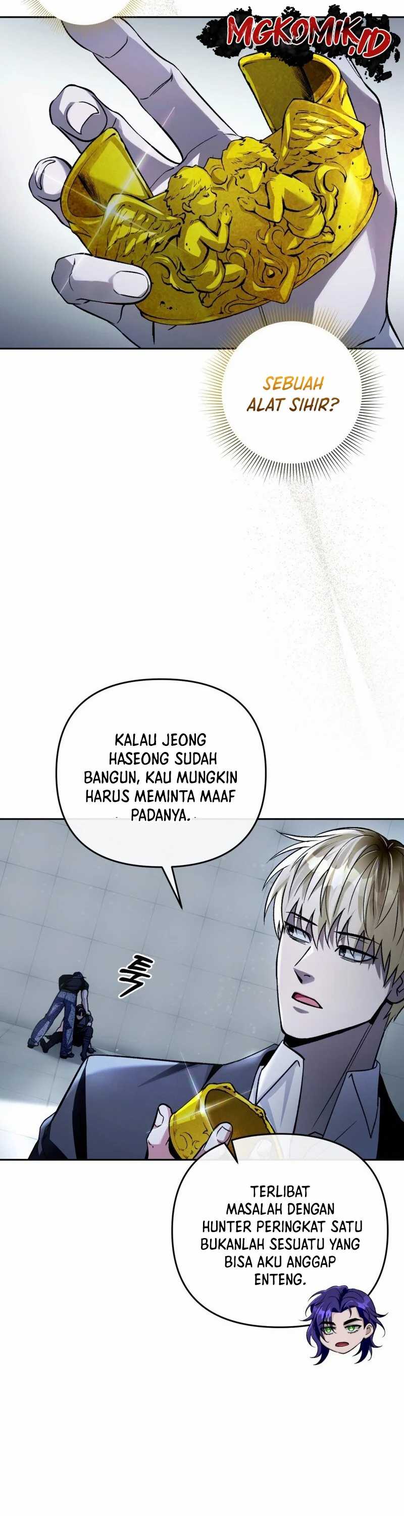 The Delusional Hunter in Another World Chapter 12 page 52