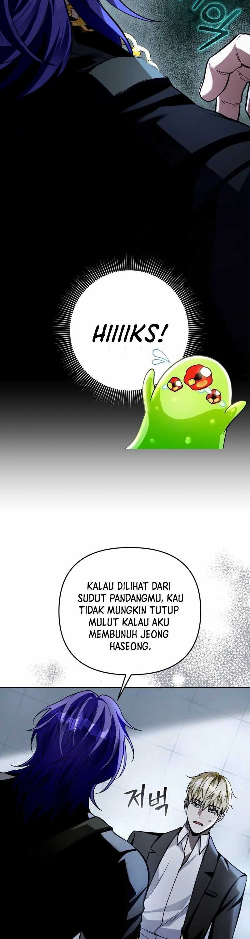 The Delusional Hunter in Another World Chapter 12 page 55