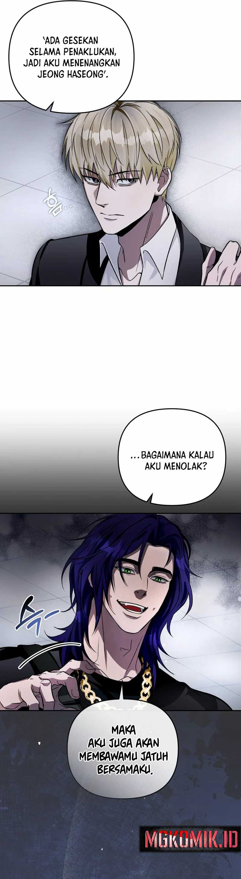 The Delusional Hunter in Another World Chapter 13 page 13