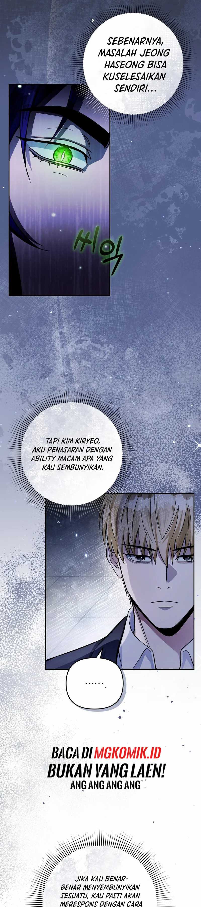 The Delusional Hunter in Another World Chapter 13 page 14