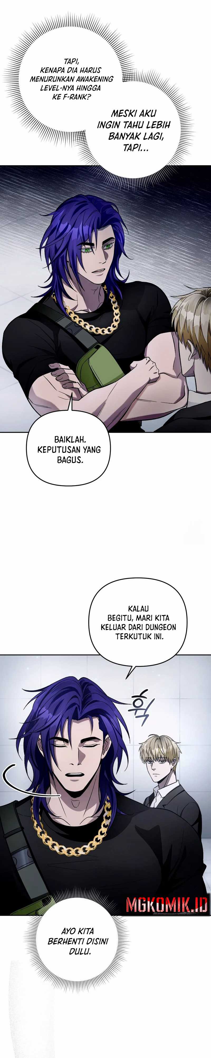 The Delusional Hunter in Another World Chapter 13 page 19