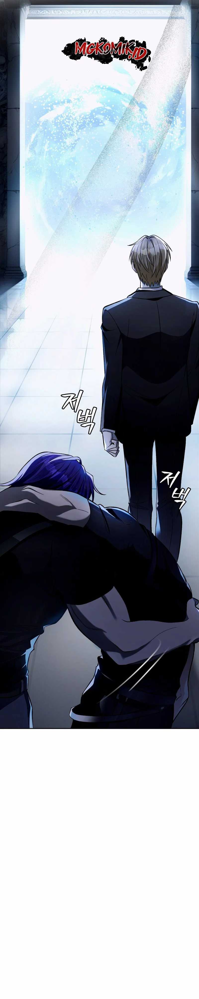 The Delusional Hunter in Another World Chapter 13 page 21
