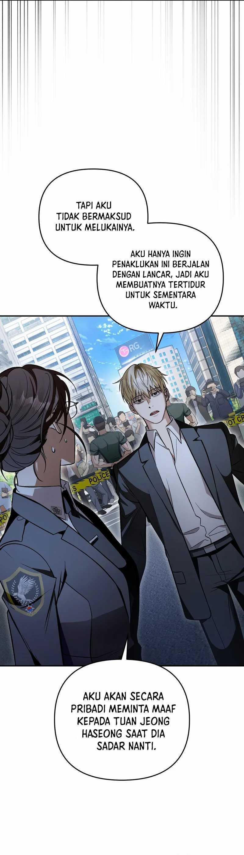 The Delusional Hunter in Another World Chapter 13 page 40