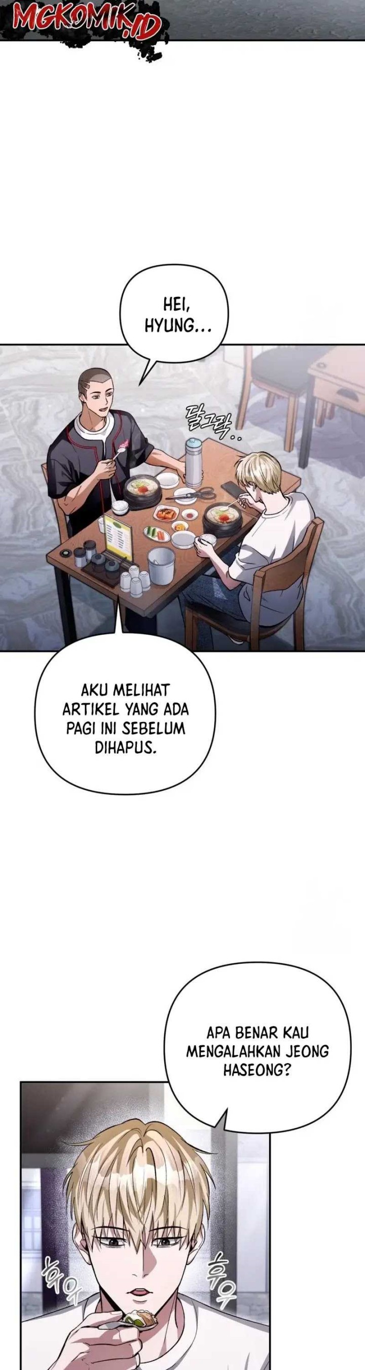 The Delusional Hunter in Another World Chapter 14 page 1