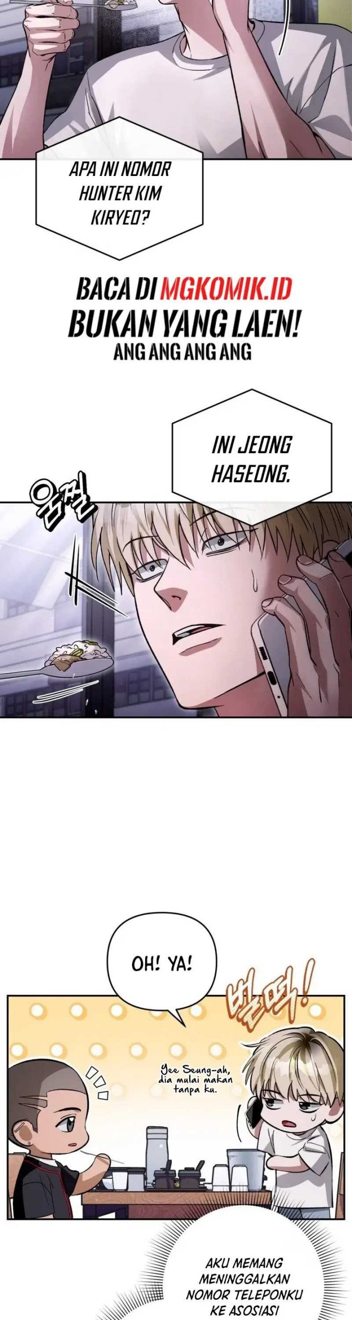 The Delusional Hunter in Another World Chapter 14 page 5