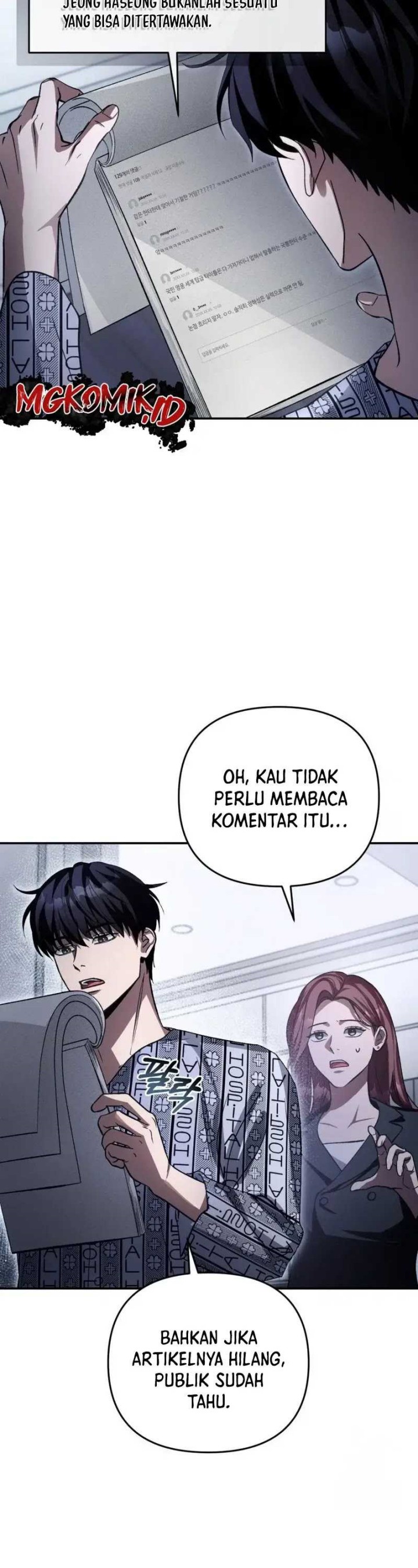 The Delusional Hunter in Another World Chapter 14 page 25
