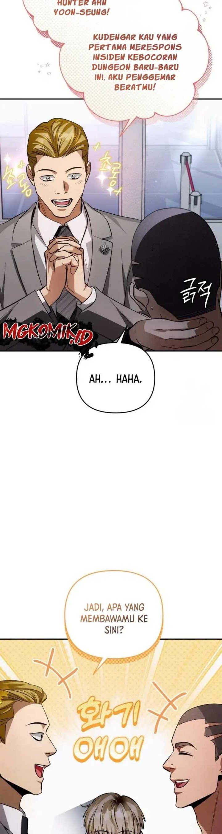 The Delusional Hunter in Another World Chapter 14 page 47