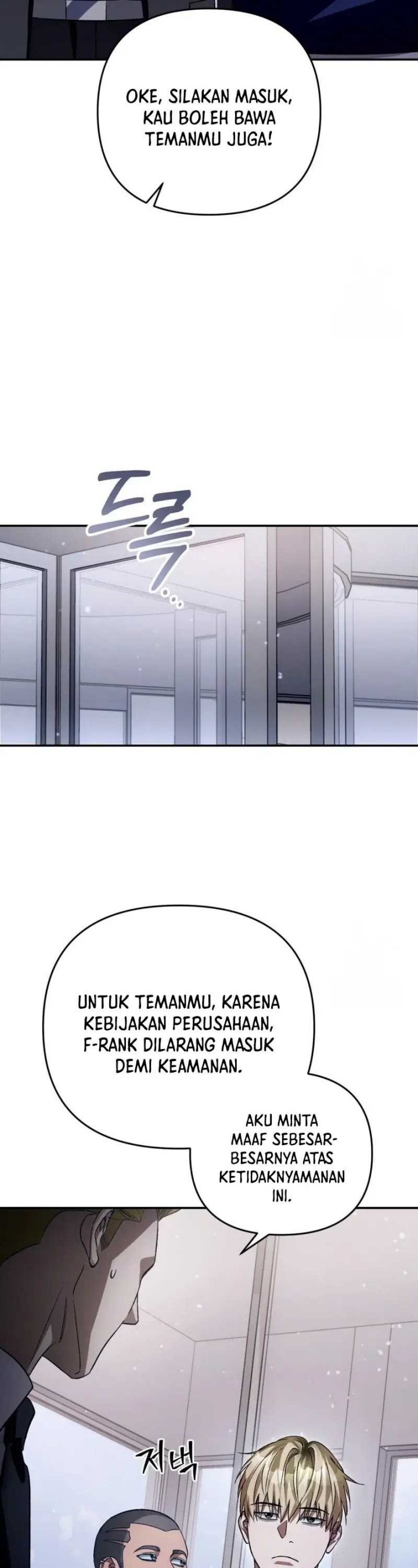 The Delusional Hunter in Another World Chapter 14 page 49