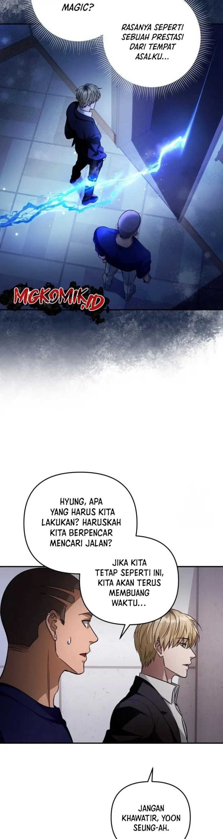 The Delusional Hunter in Another World Chapter 15 page 12