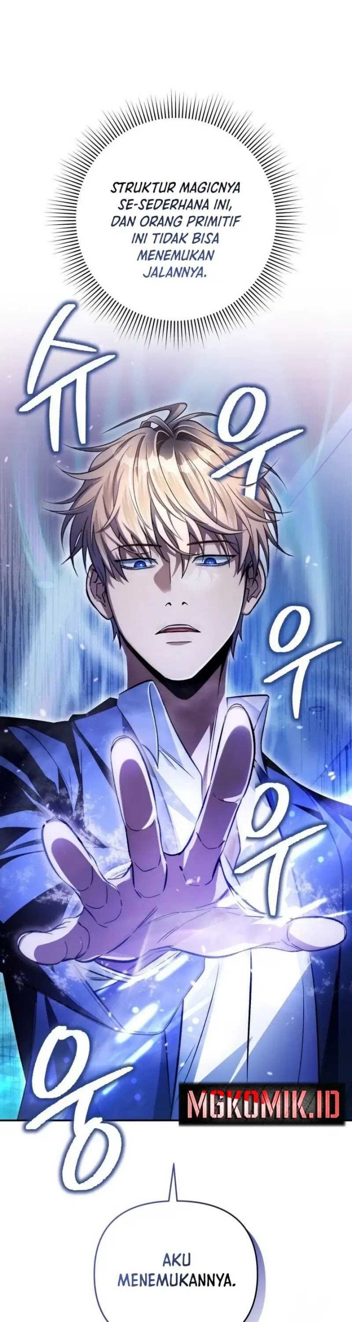 The Delusional Hunter in Another World Chapter 15 page 14