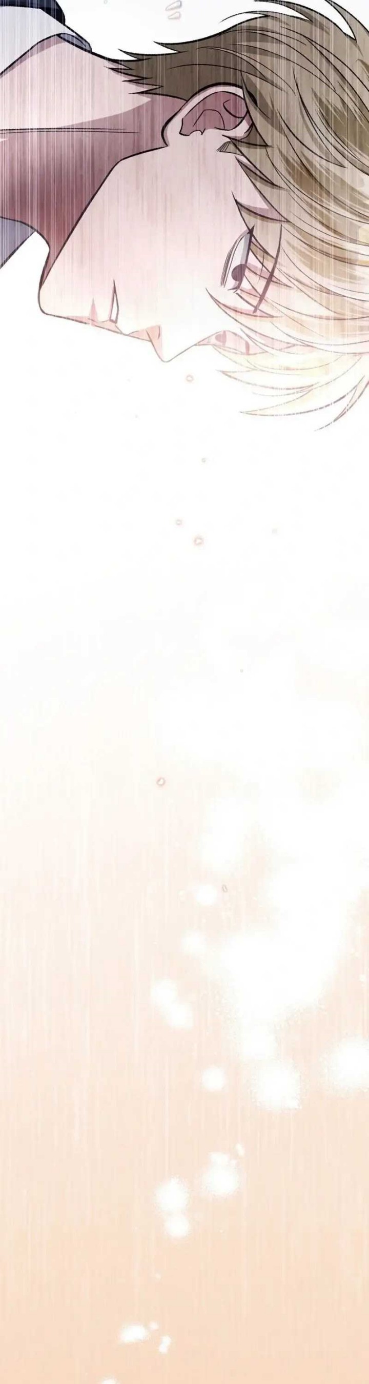 The Delusional Hunter in Another World Chapter 15 page 27