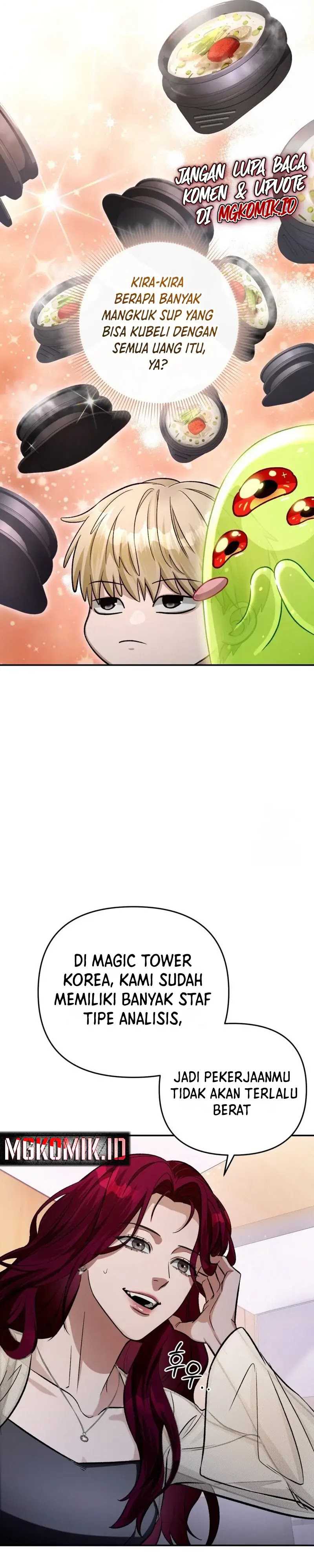 The Delusional Hunter in Another World Chapter 16 page 7