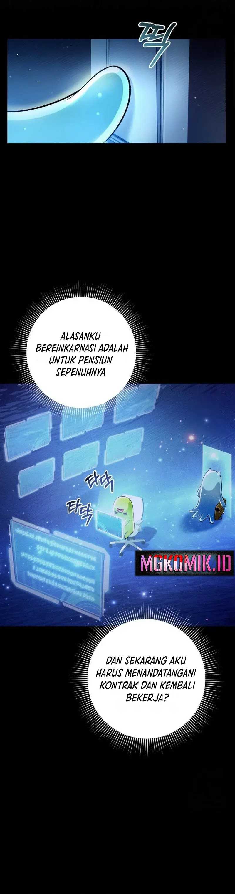 The Delusional Hunter in Another World Chapter 16 page 12