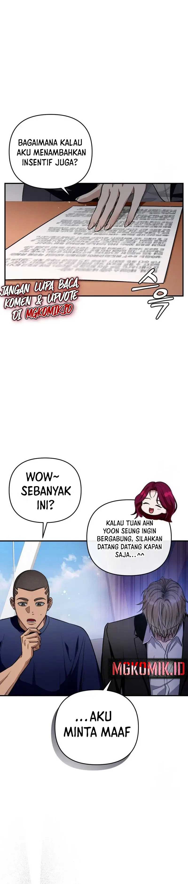The Delusional Hunter in Another World Chapter 16 page 14