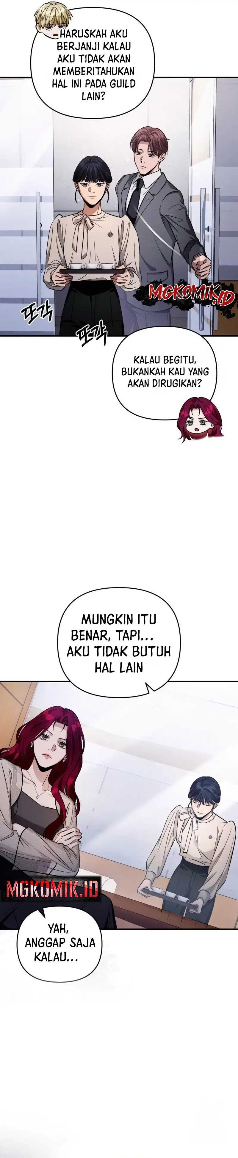 The Delusional Hunter in Another World Chapter 16 page 24