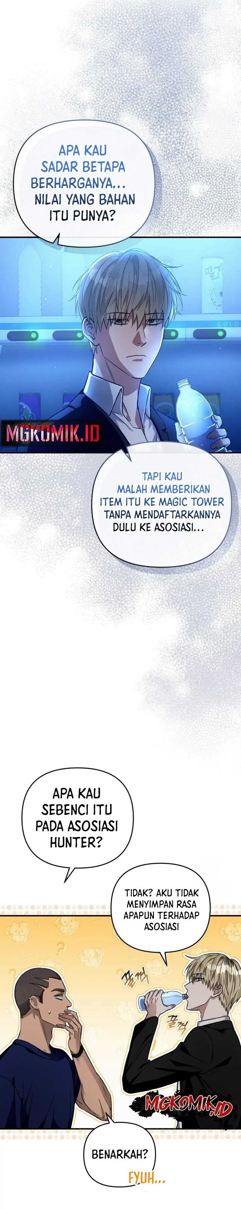 The Delusional Hunter in Another World Chapter 16 page 48