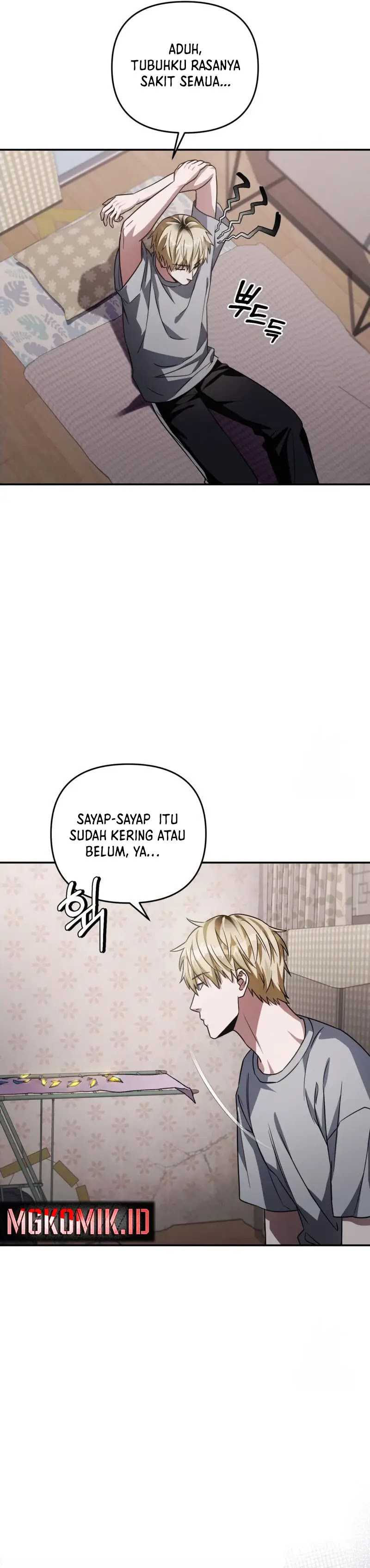The Delusional Hunter in Another World Chapter 17 page 1