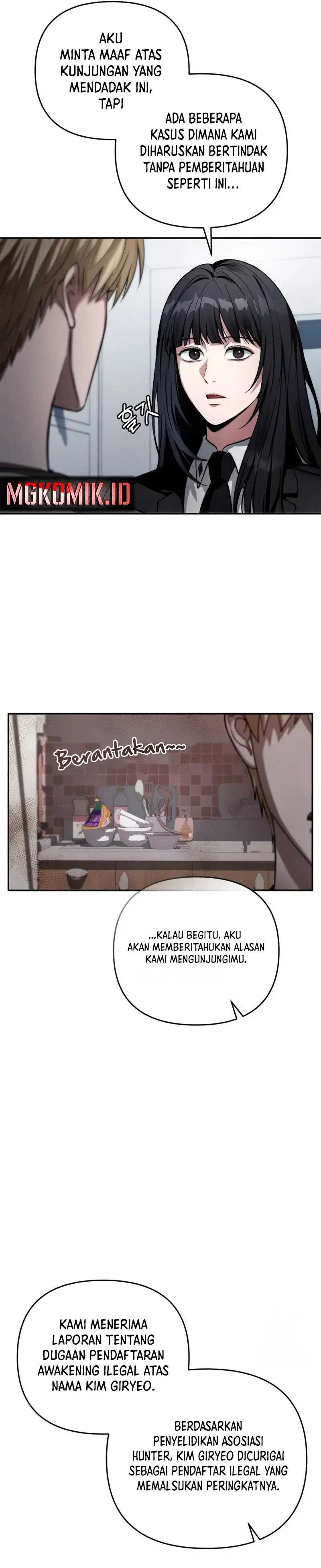 The Delusional Hunter in Another World Chapter 17 page 13
