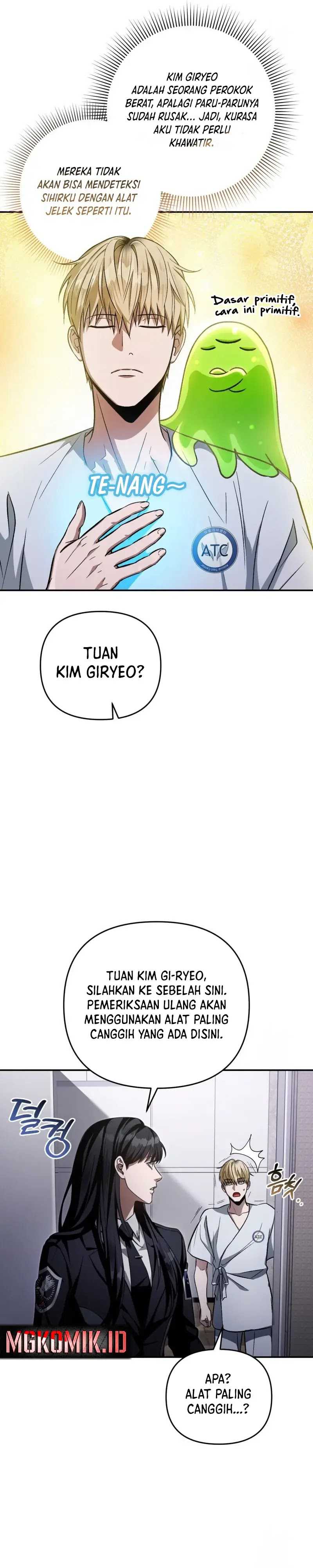 The Delusional Hunter in Another World Chapter 17 page 31