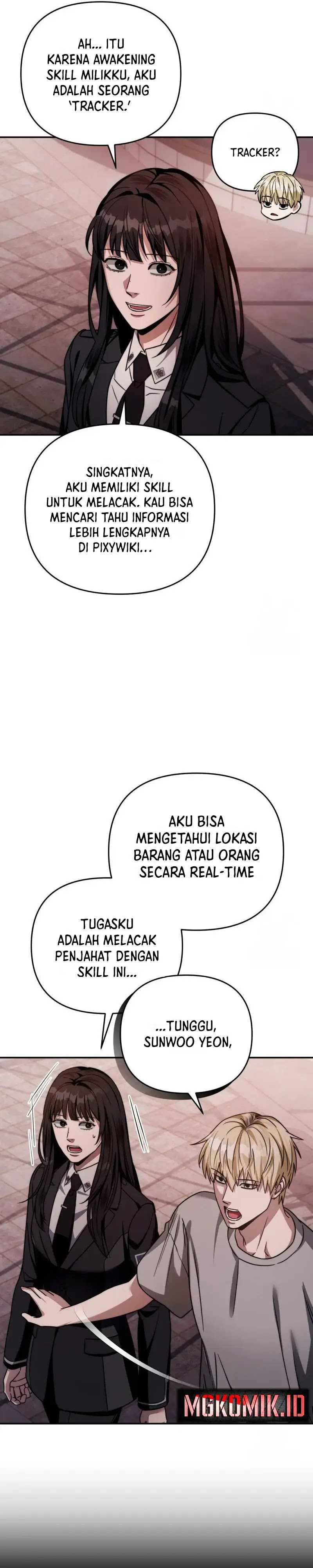 The Delusional Hunter in Another World Chapter 17 page 52