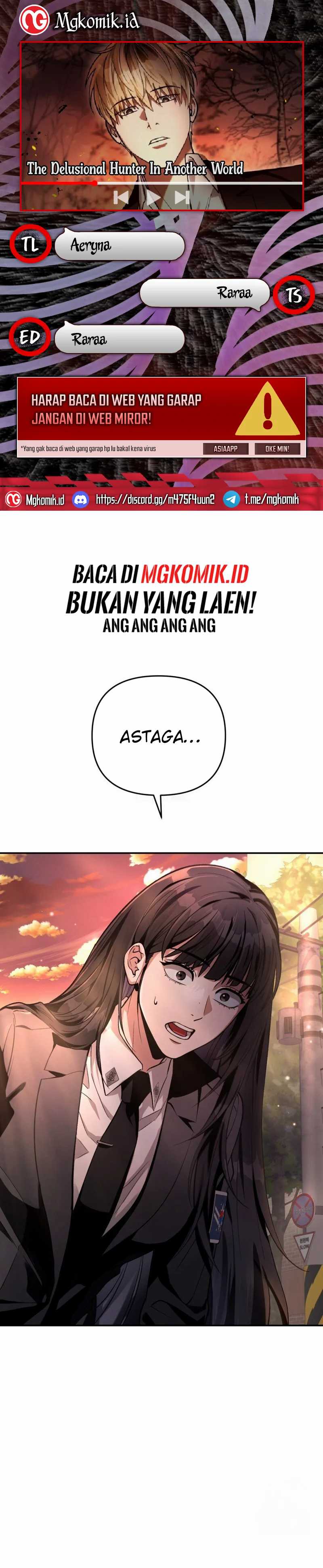 The Delusional Hunter in Another World Chapter 18 page 0