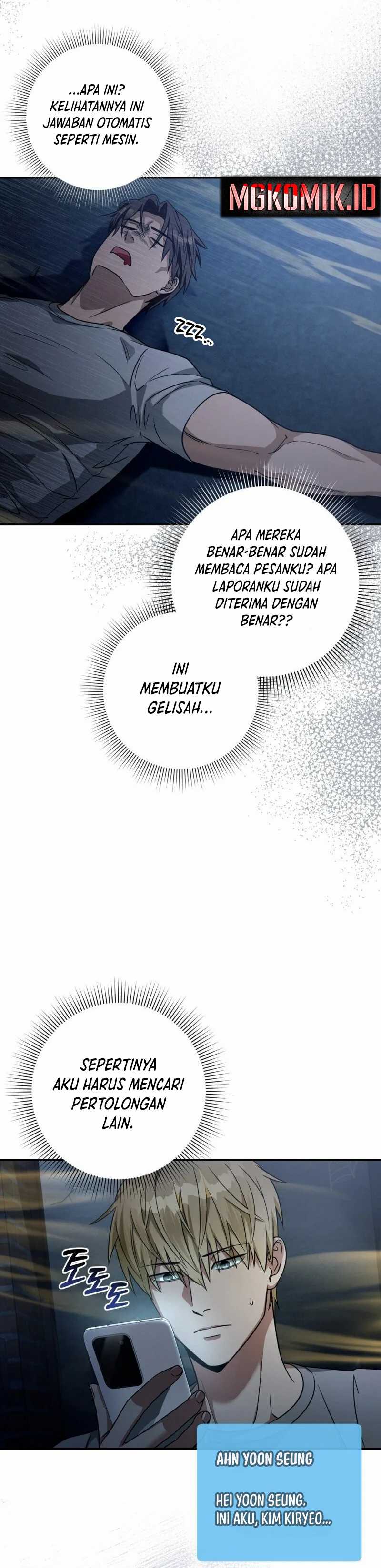 The Delusional Hunter in Another World Chapter 19 page 10