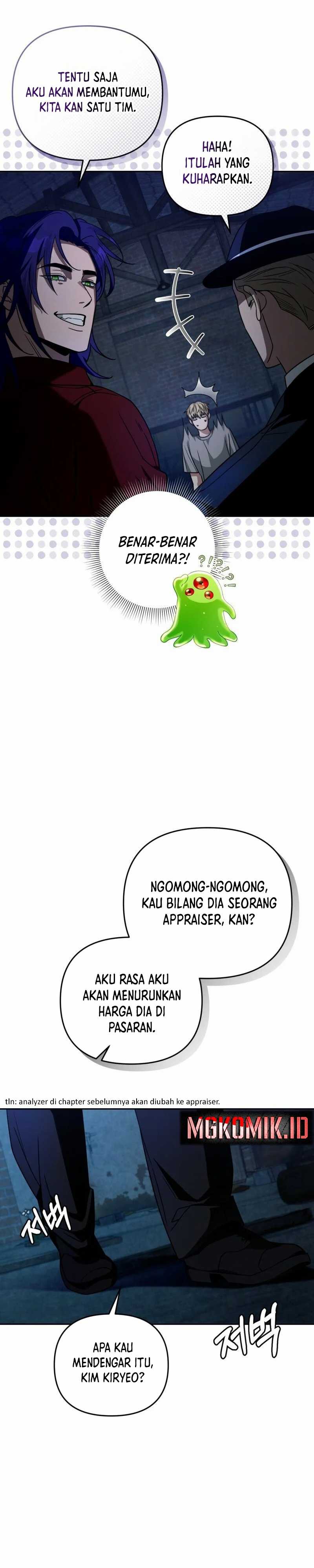 The Delusional Hunter in Another World Chapter 19 page 47