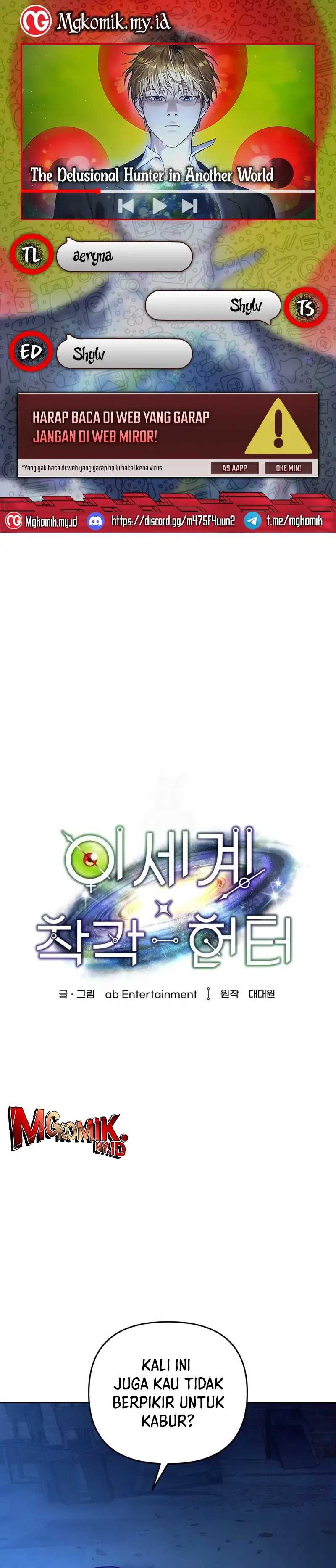 The Delusional Hunter in Another World Chapter 20 page 0