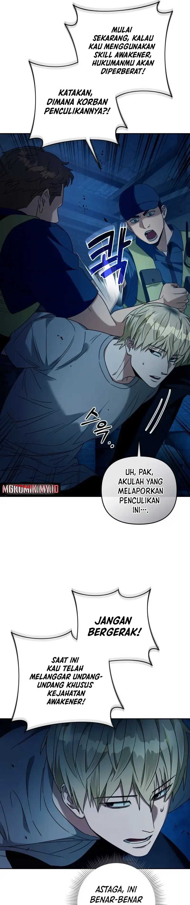 The Delusional Hunter in Another World Chapter 20 page 34