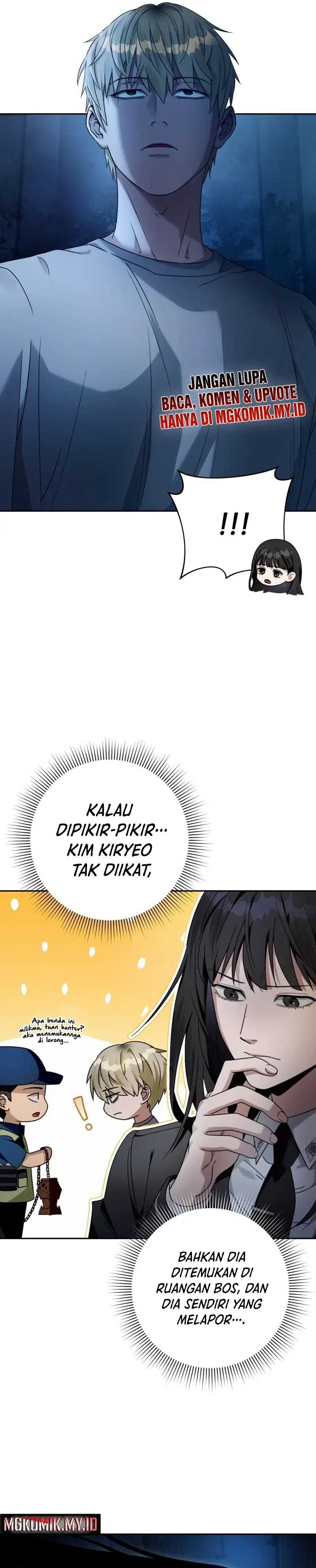 The Delusional Hunter in Another World Chapter 20 page 44
