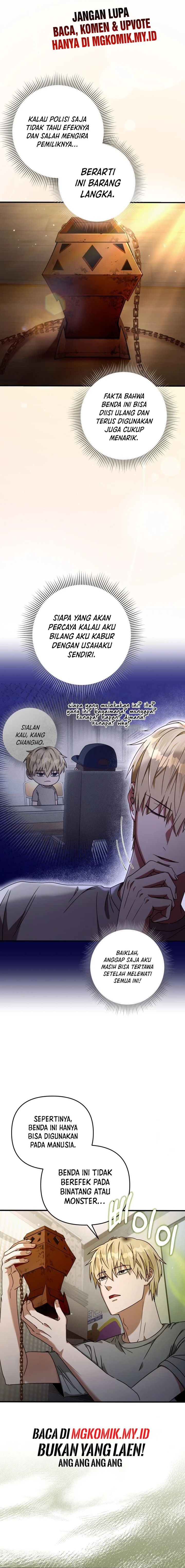 The Delusional Hunter in Another World Chapter 21 page 1