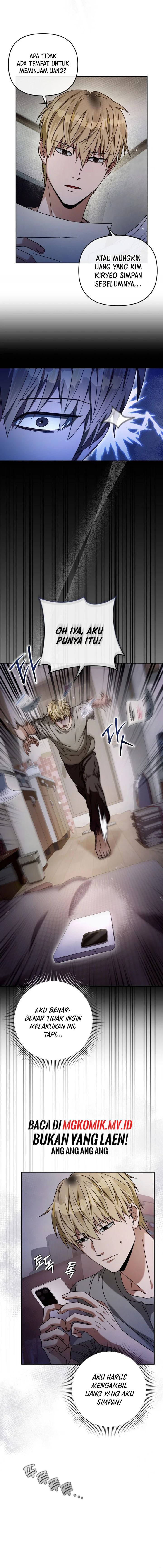The Delusional Hunter in Another World Chapter 21 page 12