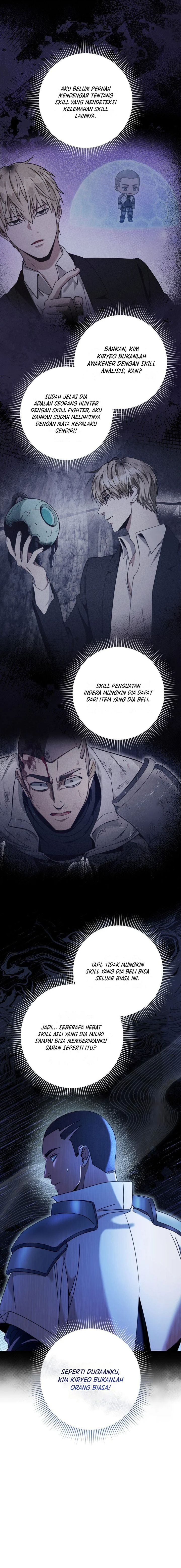 The Delusional Hunter in Another World Chapter 23 page 2