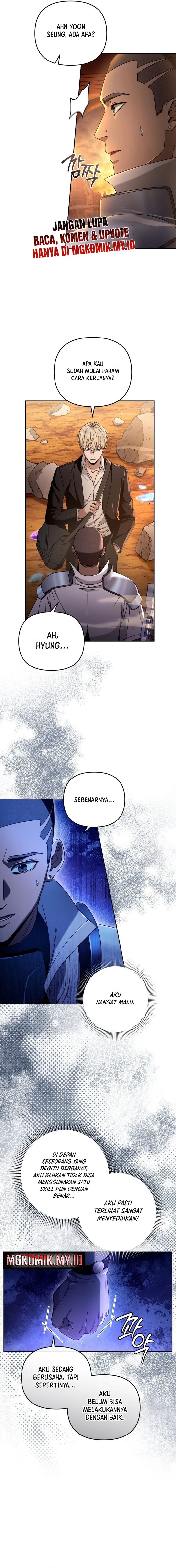 The Delusional Hunter in Another World Chapter 23 page 3