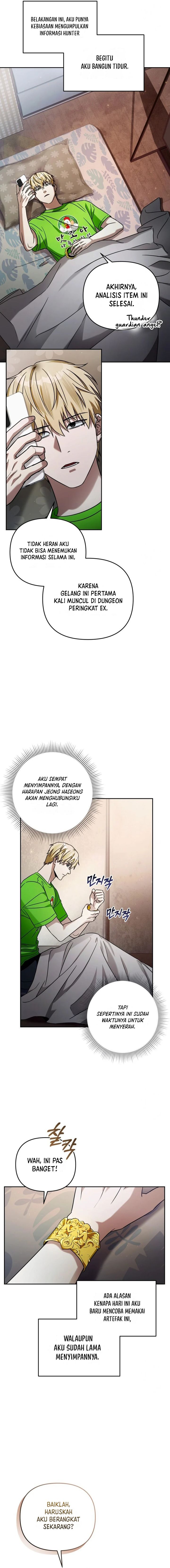 The Delusional Hunter in Another World Chapter 23 page 17