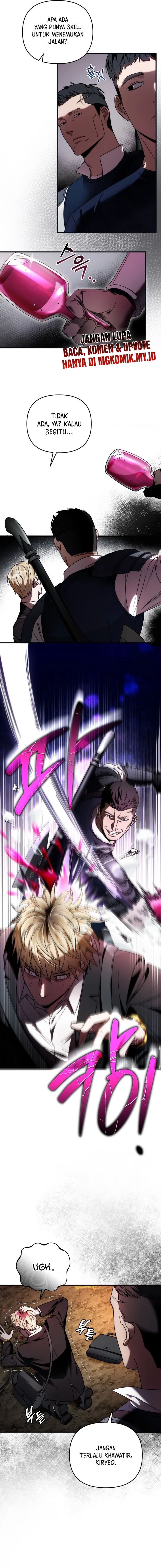 The Delusional Hunter in Another World Chapter 25 page 17