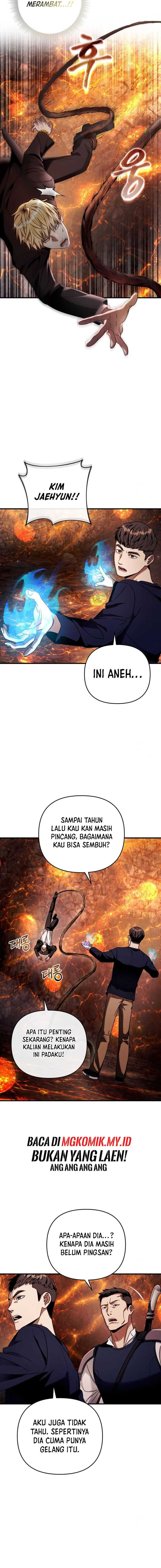 The Delusional Hunter in Another World Chapter 26 page 1